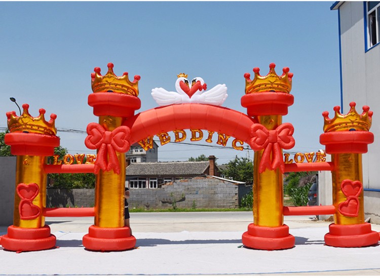 华南热作学院红色婚庆气模拱门